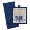 Petals And Blooms Home Decor Kitchen Essentials Hanukkah Potholder Gift Set