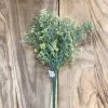 Petals And Blooms Decor Yellow Flowering Bud Bush Stem Everyday Decor